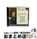 【中古】 Prihoda, Kubelik, Heifetz, Primrose, Menuhin, Milstein / N. Paganini / Idi ...