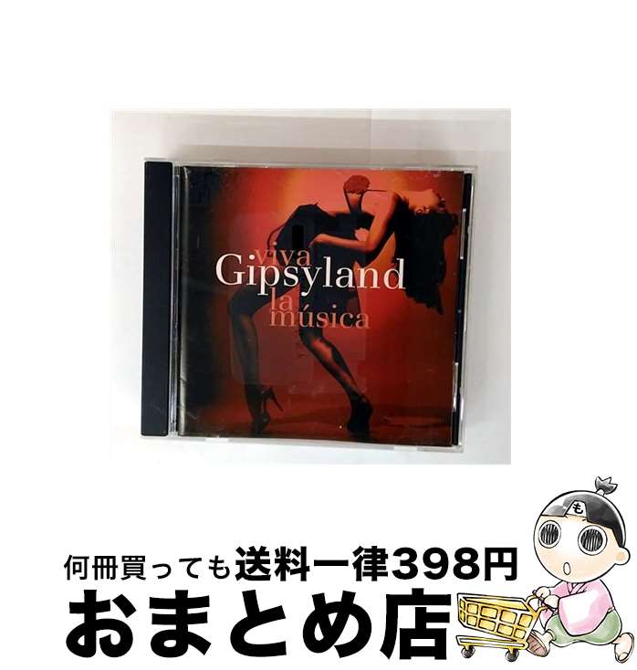 EANコード：0720616218223■通常24時間以内に出荷可能です。※繁忙期やセール等、ご注文数が多い日につきましては　発送まで72時間かかる場合があります。あらかじめご了承ください。■宅配便(送料398円)にて出荷致します。合計3980円以上は送料無料。■ただいま、オリジナルカレンダーをプレゼントしております。■送料無料の「もったいない本舗本店」もご利用ください。メール便送料無料です。■お急ぎの方は「もったいない本舗　お急ぎ便店」をご利用ください。最短翌日配送、手数料298円から■「非常に良い」コンディションの商品につきましては、新品ケースに交換済みです。■中古品ではございますが、良好なコンディションです。決済はクレジットカード等、各種決済方法がご利用可能です。■万が一品質に不備が有った場合は、返金対応。■クリーニング済み。■商品状態の表記につきまして・非常に良い：　　非常に良い状態です。再生には問題がありません。・良い：　　使用されてはいますが、再生に問題はありません。・可：　　再生には問題ありませんが、ケース、ジャケット、　　歌詞カードなどに痛みがあります。