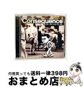 【中古】 ドント・クイット・ユア・デイ・ジョブ/CD/SICP-1398 / コンシクエンス, ギャングスタ・L.クライシス, DJカレド, カニエ・ウェスト,...
