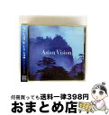 【中古】 Asian Vision/CD/TOCT-25557 / オムニバス, TOGI+BAO, 上妻宏光, チェン・ミン, 須川展也, 武部聡志, 冨田勲...
