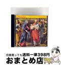【中古】 Charpentier MA. シャルパンティエ / シャルパンティエ: サルヴェ・レジナ めでたし、女王 他 スキッドモア 指揮 、エクス・カシドラ...