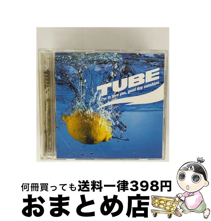 【中古】 I’m in love you，good day sunshine/CDシングル（12cm）/AICL-1385 / TUBE / ソニー・ミュージックアソシエイテッドレコーズ [CD]【宅配便出荷】