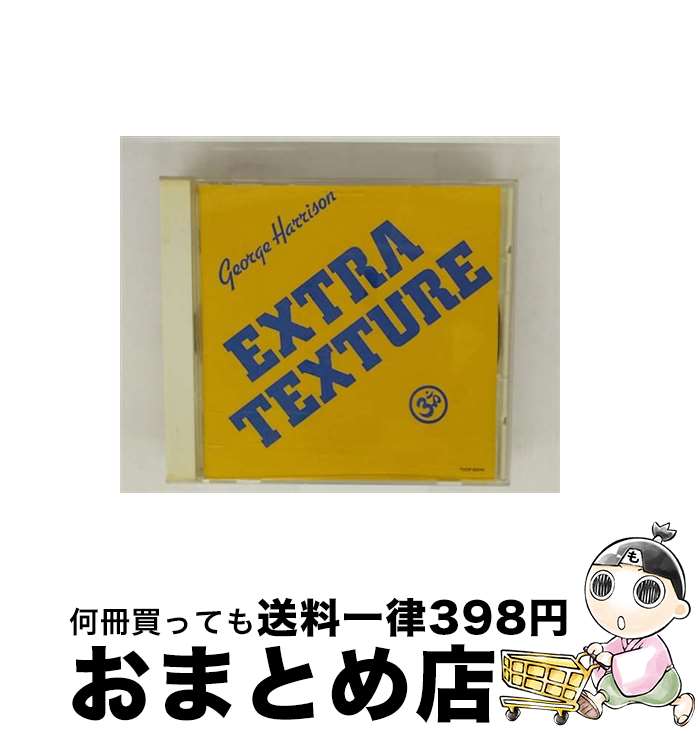 【中古】 ジョージ・ハリスン帝国/CD/TOCP-65544 / ジョージ・ハリスン / EMIミュージック・ジャパン [CD]【宅配便出荷】