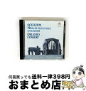 【中古】 ド・プリュ・ザン・プリュ*ミサ曲/CD/POCA-1134 / オルランド・コンソート, ハリー=ジョーンズ(ロバート), グレイグ(ドナルド), ス...