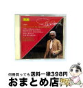 【中古】 Un Ballo in Maschera Hlts / Verdi / Verdi, Domingo, Abbado, La Scala / Poly...