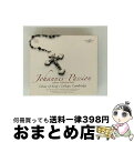 【中古】 Bach, Johann Sebastian バッハ / ヨハネ受難曲 クレオバリー&ブランデンブルク・コンソート、キングス・カレッジ合唱団 2CD+...