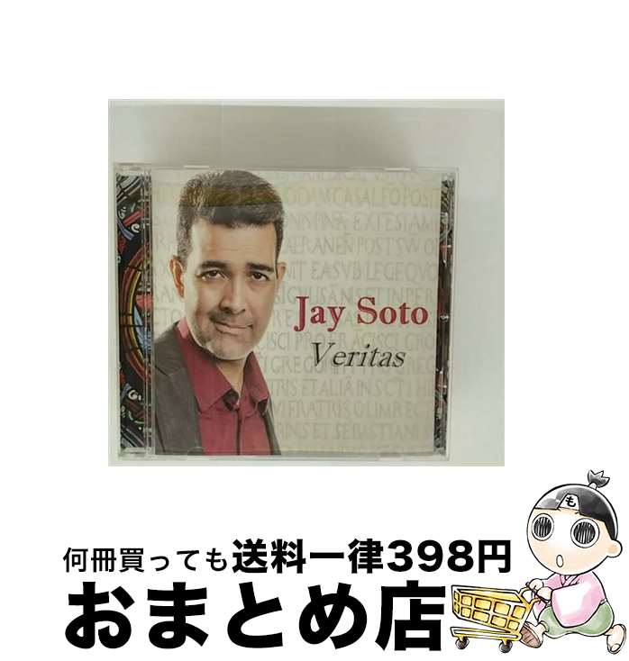 š Veritas Jay Soto / Jay Soto / CD Baby [CD]ؽв١