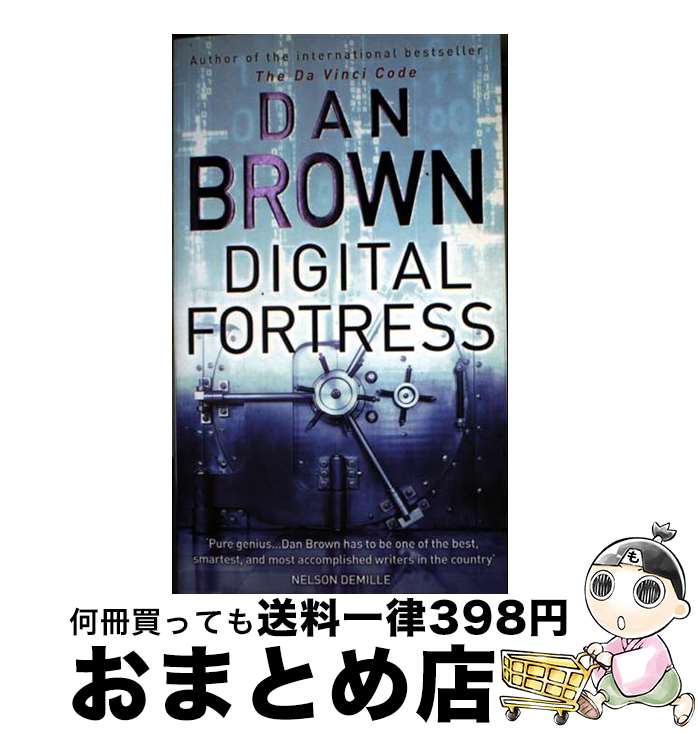 š DIGITAL FORTRESS(A) / Dan Brown / Corgi Books [ڡѡХå]ؽв١