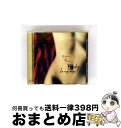 【中古】 ボディ・ランゲージ/CD/WPCR-10207 / ボニー・ジェームス, シェル・デイビス, シャイ, ドネル・スペンサー / ダブリューイーエー・ジ...
