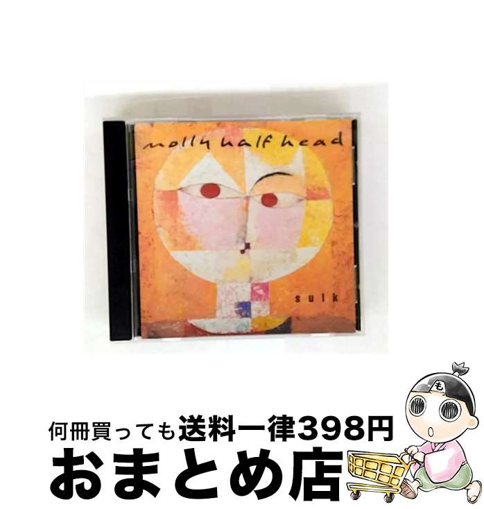 【中古】 Sulk MollyHalfHead / Molly Half Head / Sony [CD]【宅配便出荷】