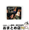 【中古】 Various Artists - So, Happy In Paris Vol 2 / Michael Canitrot / Imports [CD...