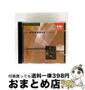 【中古】 Sym.8 / Ludwig van Beethoven, Otto klemperer, Philharmonia Orchestra / EMI ...