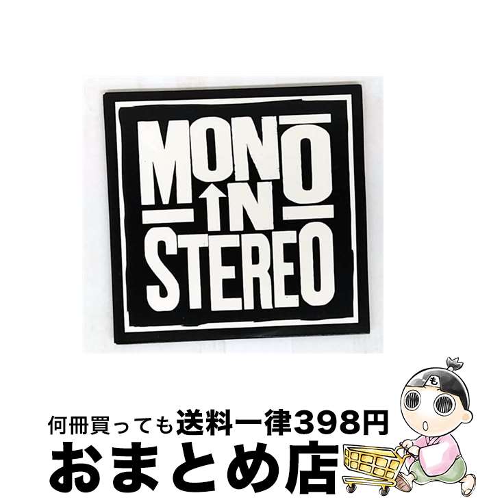 š Long for Yesterday MonoinStereo / Mono in Stereo / Rum Bar [CD]ؽв١