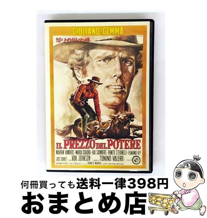 š ܤѿ  / [¾]ؽв١