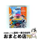【中古】 10-FEET OPEN AIR ONE-MAN LIVE IN INASAYAMA 2019(初回生産限定盤)/Blu-ray Disc/UPXH-...