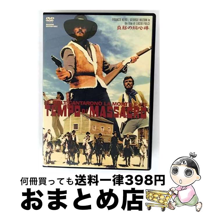 š ѿ/DVD/ANSK-62006 / ҥͥå [DVD]ؽв١