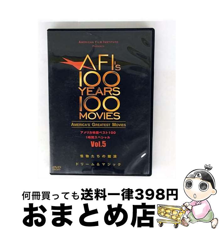 š ꥫǲ٥1001֥ڥ롡Vol5/DVD/PIBF-7288 / ѥ˥LDC [DVD]ؽв١