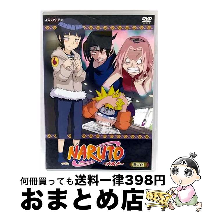 š TV˥᡼NARUTOζ/DVD/SVWB1609 / ˥ץå [DVD]ؽв١