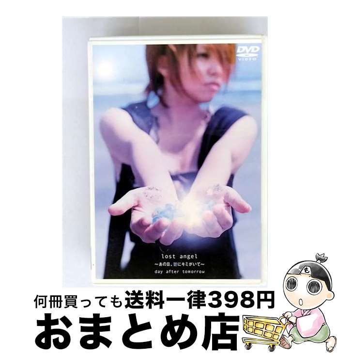 š lostangelˤ˥ߤơ/DVD/AVBD-91218 / ٥å󥿥ƥ [DVD]ؽв١