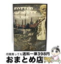 【中古】 tour2010 This World FINAL KYOTO MUSE 2DAYS/DVD/PINE-012 / PINE FIELDS RECOR...