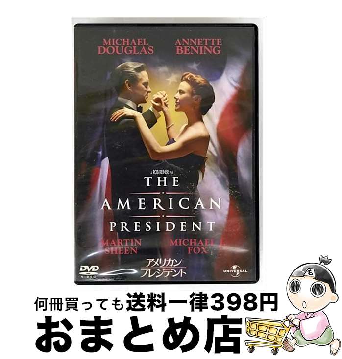 EANコード：4571130847644■こちらの商品もオススメです ● オーシャンズ13/DVD/YEC-Y20628 / ワーナー・ホーム・ビデオ [DVD] ■通常24時間以内に出荷可能です。※繁忙期やセール等、ご注文数が多い日につきましては　発送まで72時間かかる場合があります。あらかじめご了承ください。■宅配便(送料398円)にて出荷致します。合計3980円以上は送料無料。■ただいま、オリジナルカレンダーをプレゼントしております。■送料無料の「もったいない本舗本店」もご利用ください。メール便送料無料です。■お急ぎの方は「もったいない本舗　お急ぎ便店」をご利用ください。最短翌日配送、手数料298円から■「非常に良い」コンディションの商品につきましては、新品ケースに交換済みです。■中古品ではございますが、良好なコンディションです。決済はクレジットカード等、各種決済方法がご利用可能です。■万が一品質に不備が有った場合は、返金対応。■クリーニング済み。■商品状態の表記につきまして・非常に良い：　　非常に良い状態です。再生には問題がありません。・良い：　　使用されてはいますが、再生に問題はありません。・可：　　再生には問題ありませんが、ケース、ジャケット、　　歌詞カードなどに痛みがあります。出演：アネット・ベニング、マイケル・J・フォックス、マイケル・ダグラス、リチャード・ドレイファス監督：ロブ・ライナー製作年：1995年製作国名：アメリカ画面サイズ：シネマスコープカラー：カラー枚数：1枚組み限定盤：通常映像特典：オリジナル劇場予告編型番：UNSD-25037発売年月日：2005年01月01日