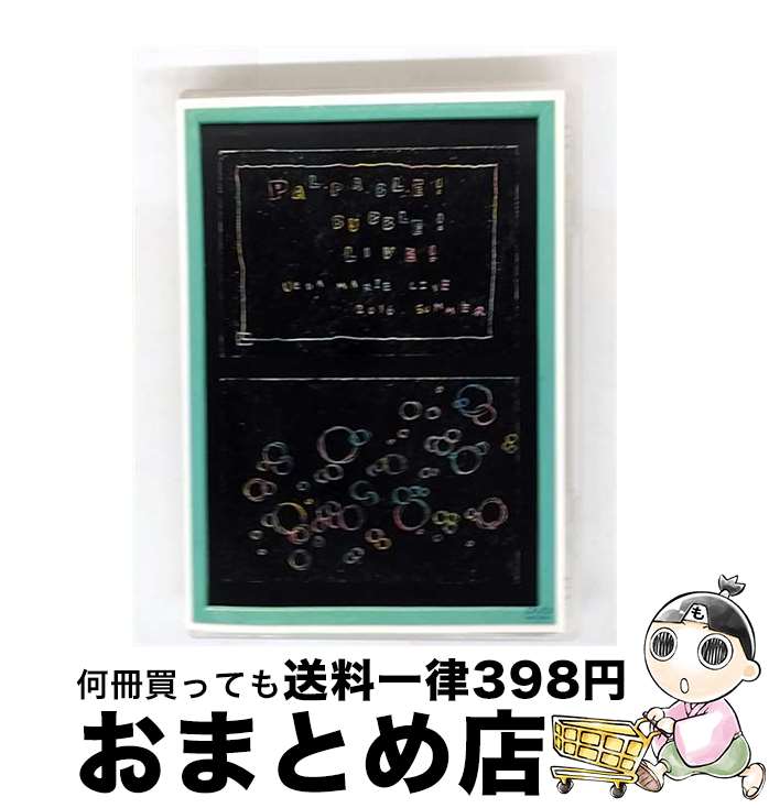 š PALPABLEBUBBLELIVE-SUMMER2016-/DVD/GZBA-8030 / GIZA [DVD]ؽв١