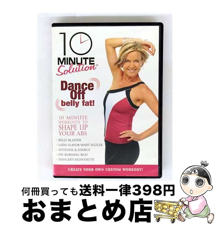 EANコード：0013131597691■通常24時間以内に出荷可能です。※繁忙期やセール等、ご注文数が多い日につきましては　発送まで72時間かかる場合があります。あらかじめご了承ください。■宅配便(送料398円)にて出荷致します。合計3980円以上は送料無料。■ただいま、オリジナルカレンダーをプレゼントしております。■送料無料の「もったいない本舗本店」もご利用ください。メール便送料無料です。■お急ぎの方は「もったいない本舗　お急ぎ便店」をご利用ください。最短翌日配送、手数料298円から■「非常に良い」コンディションの商品につきましては、新品ケースに交換済みです。■中古品ではございますが、良好なコンディションです。決済はクレジットカード等、各種決済方法がご利用可能です。■万が一品質に不備が有った場合は、返金対応。■クリーニング済み。■商品状態の表記につきまして・非常に良い：　　非常に良い状態です。再生には問題がありません。・良い：　　使用されてはいますが、再生に問題はありません。・可：　　再生には問題ありませんが、ケース、ジャケット、　　歌詞カードなどに痛みがあります。