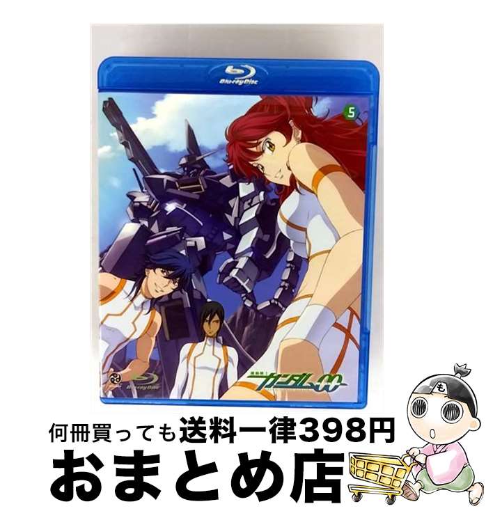 【中古】 機動戦士ガンダム00　5/Bluーray　Disc/BCXAー0037 / バンダイビジュアル [Blu-ray]【宅配便出荷】