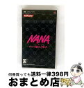 【中古】 NANA すべては大魔王のお導き!?/PSP/VP017J1/A 全年齢対象 / コナミデジタルエンタテインメント【宅配便出荷】