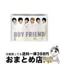 【中古】 BOYFRIEND / Single Album Vol.1: Boyfriend / Boyfriend(ボーイフレンド) / Loen Enter...