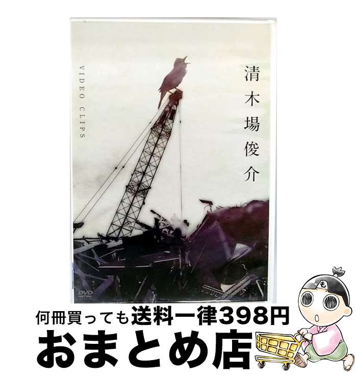 š VIDEOCLIPS/DVD/RZBD-45815 / ٥åȥå [DVD]ؽв١