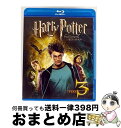 【中古】 ハリー・ポッターとアズカバンの囚人/Blu-ray Disc/1000477761 / ワーナー・ブラザース・ホームエンターテイメント [Blu-ra...
