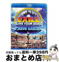【中古】 EXILE LIVE TOUR 2010 FANTASY/Blu-ray Disc/RZXD-59085 / Avex Entertainment [...