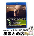 【中古】 Stravinsky ストラビンスキー / 春の祭典 ティルソン・トーマス&サンフランシスコ交響楽団 2004 / 株式会社ソニー・ミュージックエンタ...