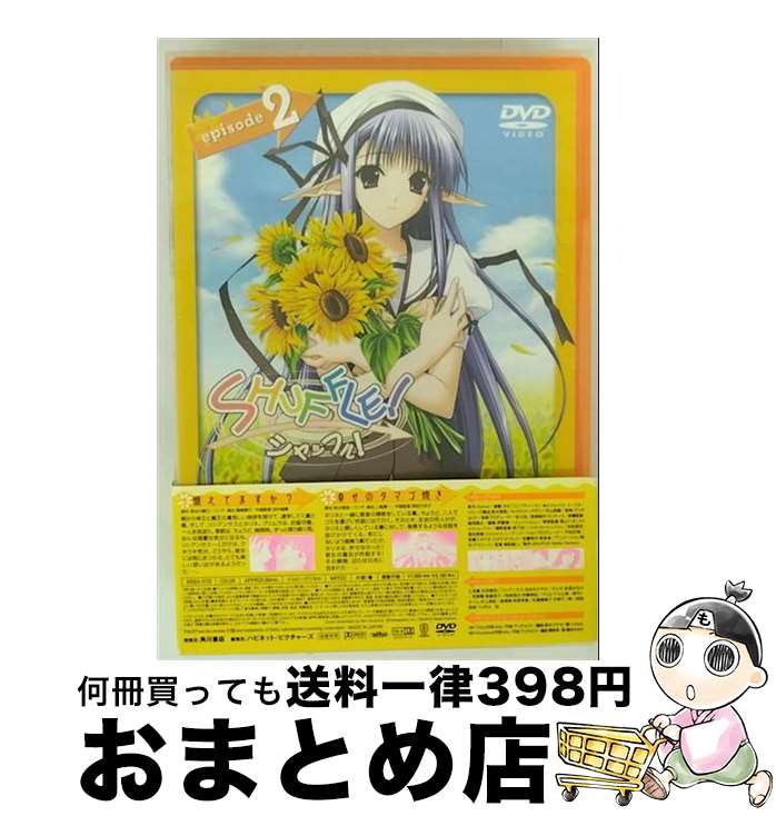 š SHUFFLEepisode2/DVD/BBBA-5722 / Ź [DVD]ؽв١