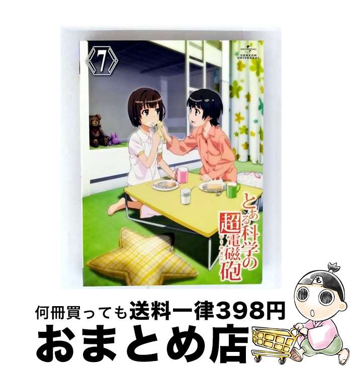 【中古】 とある科学の超電磁砲　第7巻（初回限定版）/Blu-ray　Disc/GNXA-1227 / ジェネオン・ユニバーサル [Blu-ray]【宅配便出荷】