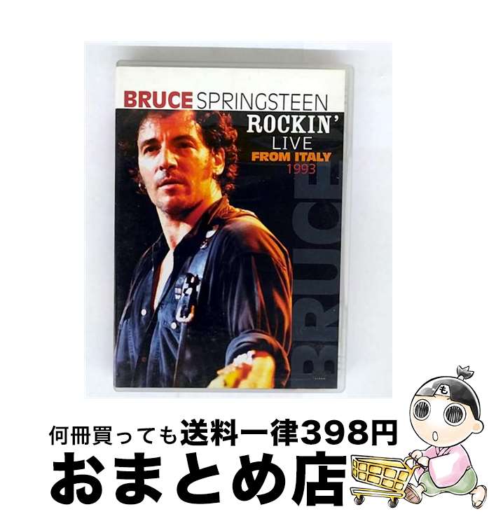 【中古】 輸入版 Rockin’ Live From Italy ブルース・スプリングスティーン / Immortal [DVD]【宅配便出荷】