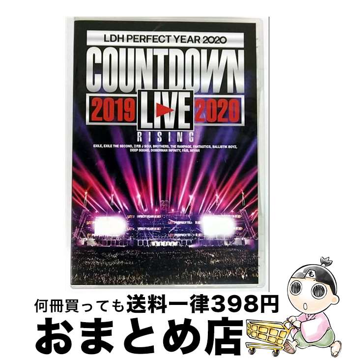 š LDHPERFECTYEAR2020COUNTDOWNLIVE20192020RISING/DVD/RZBD-77161 / rhy...