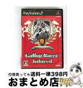 【中古】 ギャロップレーサーインブリード / テクモ【宅配便出荷】