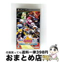 【中古】 魔法少女リリカルなのは A’s PORTABLE - THE BATTLE OF ACES - リリカルBOX / ナムコ【宅配便出荷】