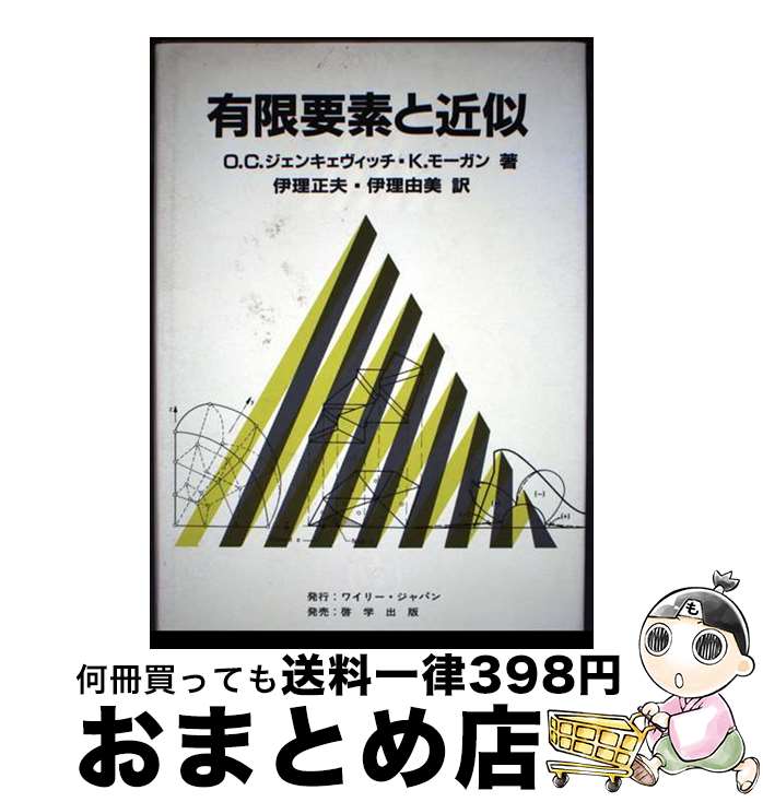 š ͭǤȶ / O.C.󥭥å, K.-,   / ؽ [ڡѡХå]ؽв١