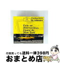 【中古】 Gala Au Metropolitan Opera De New York / Caballe / Caballe, Domingo, Price,...