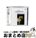 【中古】 アリアンナの嘆き〜バロックの巨星モンテヴェルデイの世界/CD/KKCC-8021 / ヤーコプス(ルネ), ボルスト(ダニエル), ロランス(ギルメッ...
