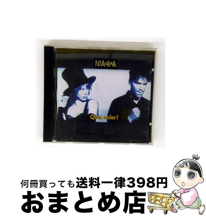 EANコード：0042283574328■通常24時間以内に出荷可能です。※繁忙期やセール等、ご注文数が多い日につきましては　発送まで72時間かかる場合があります。あらかじめご了承ください。■宅配便(送料398円)にて出荷致します。合計3980円以上は送料無料。■ただいま、オリジナルカレンダーをプレゼントしております。■送料無料の「もったいない本舗本店」もご利用ください。メール便送料無料です。■お急ぎの方は「もったいない本舗　お急ぎ便店」をご利用ください。最短翌日配送、手数料298円から■「非常に良い」コンディションの商品につきましては、新品ケースに交換済みです。■中古品ではございますが、良好なコンディションです。決済はクレジットカード等、各種決済方法がご利用可能です。■万が一品質に不備が有った場合は、返金対応。■クリーニング済み。■商品状態の表記につきまして・非常に良い：　　非常に良い状態です。再生には問題がありません。・良い：　　使用されてはいますが、再生に問題はありません。・可：　　再生には問題ありませんが、ケース、ジャケット、　　歌詞カードなどに痛みがあります。