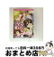 【中古】 (DVD) OURAN High School HOST CLUB THE COMPLETE SERIES - 26EPISODES ON 4DISC 輸入盤 /..