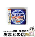 【中古】 ブルー・ノート・エヴァー!/CD/TOCP-67497 / オムニバス, マイルス・デイビス, バド・パウエル, アート・ブレイキー, セロニアス・モ...