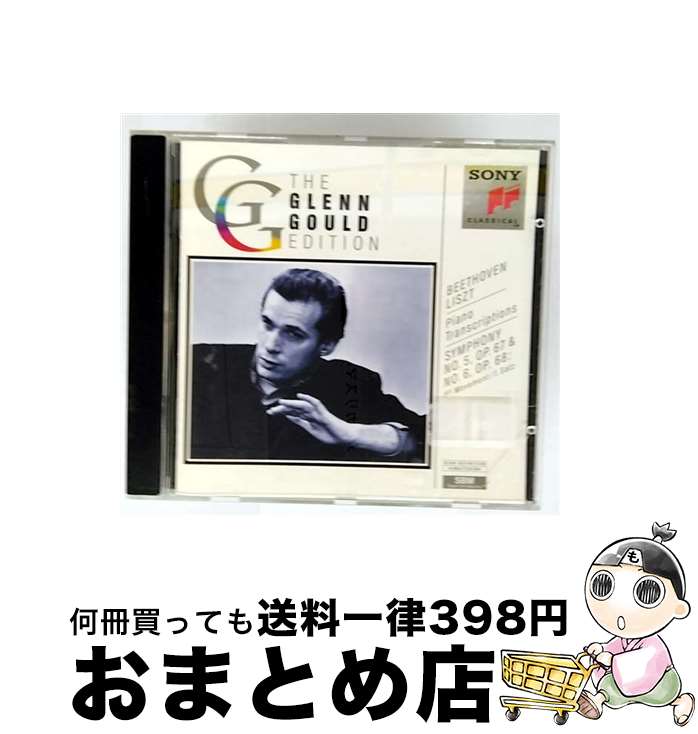 äʤޡޤȤŹ㤨֡š (Lisztsym.5 / Glenn Gould / Sony Bmg Europe [CD]ؽв١ۡפβǤʤ358ߤˤʤޤ