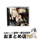 【中古】 DIABOLIK LOVERS「真夜中の饗宴(MIDNIGHT PLEASURE)」/CDシングル(12cm)/REC-028 / 緑川光, 近藤隆,...