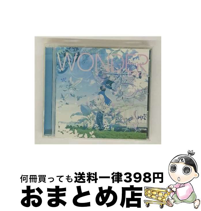 【中古】 ワンダー/CD/TYCT-60142 / そらる / Universal Music =music= [CD]【宅配便出荷】