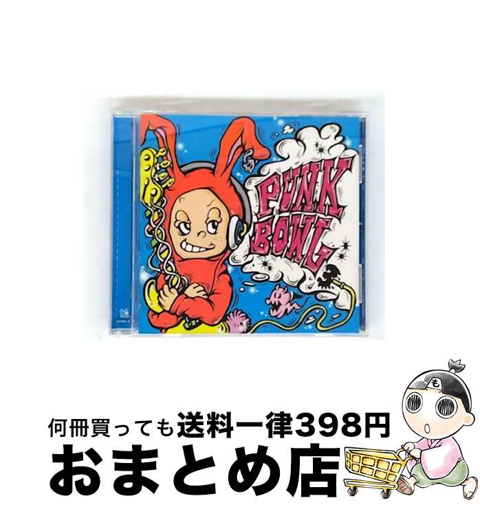 äʤޡޤȤŹ㤨֡š PUNKBOWL3/CD/DONA-29 / ˥Х, ROOT-0, ROMEO-630-, PIKEY, OVER ARM THROW, SMASH STORE, hybrid-180, 2step / DONA DONA RECORDINGS [CD]ؽв١ۡפβǤʤ444ߤˤʤޤ